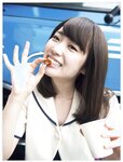 [PB] 初森ベマーズ 電子写真集 Vol.01