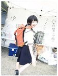 [PB] 初森ベマーズ 電子写真集 Vol.01