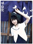 [PB] 初森ベマーズ 電子写真集 Vol.01