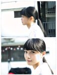 [PB] 初森ベマーズ 電子写真集 Vol.01