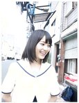 [PB] 初森ベマーズ 電子写真集 Vol.01