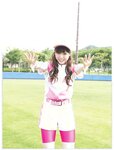 [PB] 初森ベマーズ 電子写真集 Vol.01