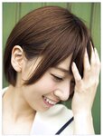 [PB] 初森ベマーズ 電子写真集 Vol.01