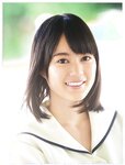 [PB] 初森ベマーズ 電子写真集 Vol.01