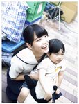 [PB] 初森ベマーズ 電子写真集 Vol.01