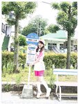 [PB] 初森ベマーズ 電子写真集 Vol.01
