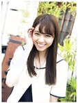 [PB] 初森ベマーズ 電子写真集 Vol.01