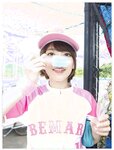 [PB] 初森ベマーズ 電子写真集 Vol.01