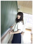 [PB] 初森ベマーズ 電子写真集 Vol.01