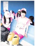 [PB] 初森ベマーズ 電子写真集 Vol.01