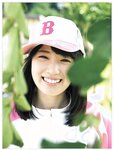 [PB] 初森ベマーズ 電子写真集 Vol.01