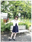 [PB] 初森ベマーズ 電子写真集 Vol.01