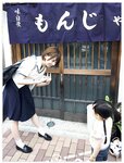 [PB] 初森ベマーズ 電子写真集 Vol.01