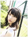 [PB] 初森ベマーズ 電子写真集 Vol.01