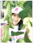 [PB] 初森ベマーズ 電子写真集 Vol.01