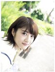 [PB] 初森ベマーズ 電子写真集 Vol.01