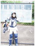 [PB] 初森ベマーズ 電子写真集 Vol.01