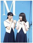 [PB] 初森ベマーズ 電子写真集 Vol.01