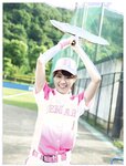 [PB] 初森ベマーズ 電子写真集 Vol.01