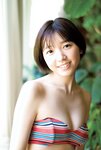 [blt graph.] vol.91 2023 Early July 櫻坂46