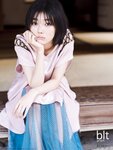 [blt graph.] vol.91 2023 Early July 櫻坂46