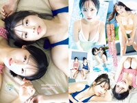 [Young Magazine] 2023 No.38 石栗奏美 河西結心 江口紗耶 牧野真莉愛 瑚々 咲田ゆな