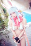 [Cosplay] Rinka Okita 沖田凜花 - Pekora