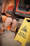 [Cosplay] Kokuhui - 2023 Vol.02 Excavator Girl