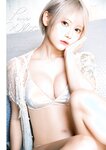 [Manga Action] 漫画アクション 2023.09.05 えなこ 篠崎こころ