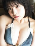 [FRIDAY] 2023.09.08 桑島海空 綾瀬はるか 根本凪 夜道雪 三上悠亜 奈月セナ 菊地姫奈