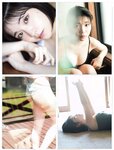 [FRIDAY] 2023.09.08 桑島海空 綾瀬はるか 根本凪 夜道雪 三上悠亜 奈月セナ 菊地姫奈