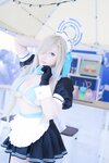 [Cosplay][Shooting Star’s] SAKU サク - Love Chu (Blue Archive)