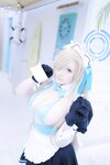 [Cosplay][Shooting Star’s] SAKU サク - Love Chu (Blue Archive)