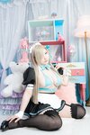[Cosplay][Shooting Star’s] SAKU サク - Love Chu (Blue Archive)