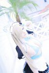 [Cosplay][Shooting Star’s] SAKU サク - Love Chu (Blue Archive)