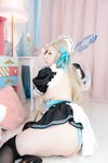 [Cosplay][Shooting Star’s] SAKU サク - Love Chu (Blue Archive)
