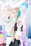 [Cosplay][Shooting Star’s] SAKU サク - Love Chu (Blue Archive)