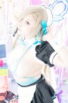 [Cosplay][Shooting Star’s] SAKU サク - Love Chu (Blue Archive)