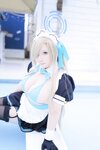 [Cosplay][Shooting Star’s] SAKU サク - Love Chu (Blue Archive)