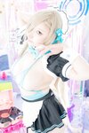[Cosplay][Shooting Star’s] SAKU サク - Love Chu (Blue Archive)