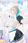 [Cosplay][Shooting Star’s] SAKU サク - Love Chu (Blue Archive)