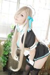 [Cosplay][Shooting Star’s] SAKU サク - Love Chu (Blue Archive)