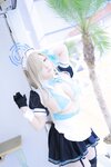 [Cosplay][Shooting Star’s] SAKU サク - Love Chu (Blue Archive)