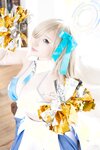 [Cosplay][Shooting Star’s] SAKU サク - Love Chu (Blue Archive)