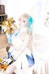 [Cosplay][Shooting Star’s] SAKU サク - Love Chu (Blue Archive)