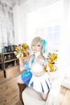 [Cosplay][Shooting Star’s] SAKU サク - Love Chu (Blue Archive)