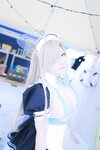 [Cosplay][Shooting Star’s] SAKU サク - Love Chu (Blue Archive)