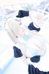 [Cosplay][Shooting Star’s] SAKU サク - Love Chu (Blue Archive)