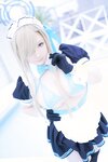 [Cosplay][Shooting Star’s] SAKU サク - Love Chu (Blue Archive)