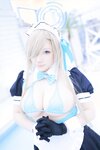 [Cosplay][Shooting Star’s] SAKU サク - Love Chu (Blue Archive)